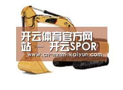 产品名称一